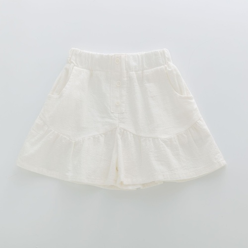 TREND SETTER SKIRT